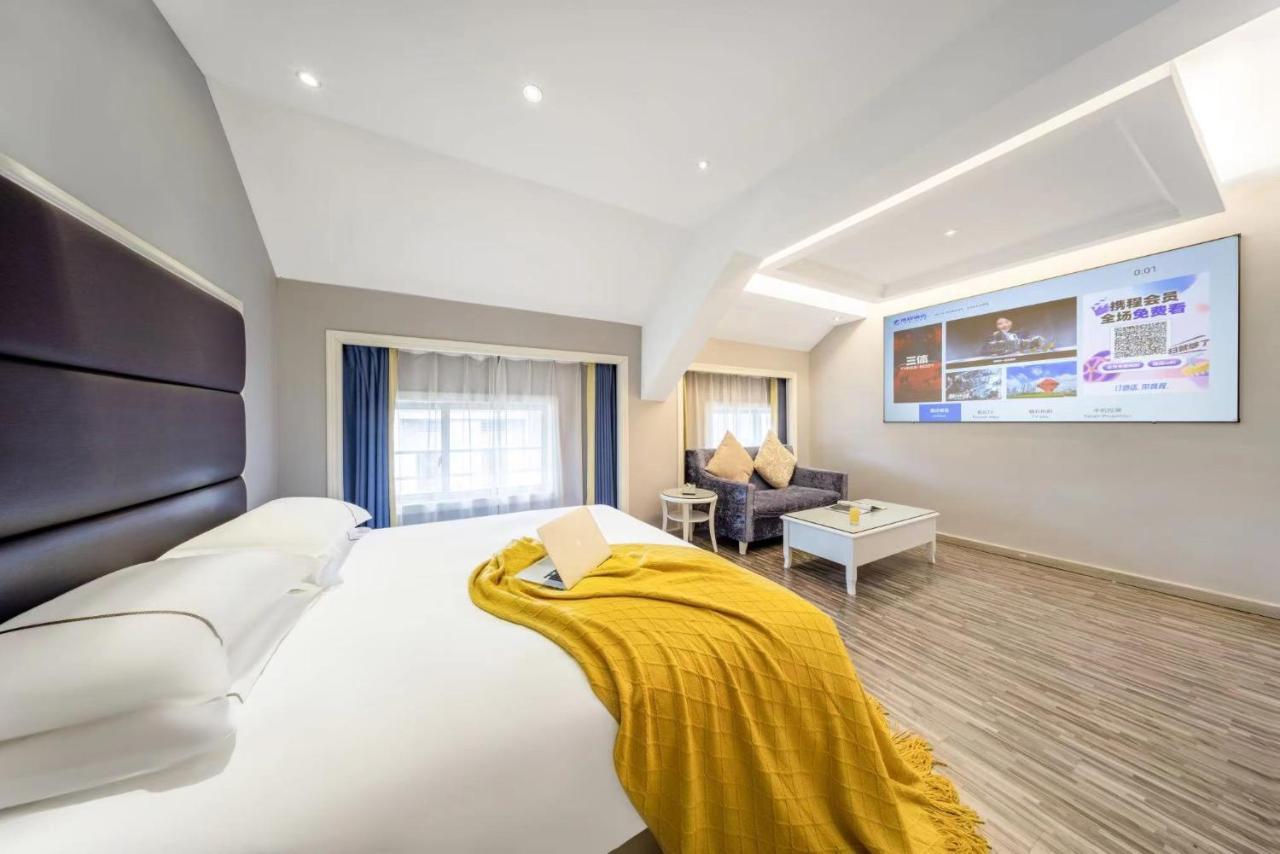 Lingshang Hotel Иу Экстерьер фото