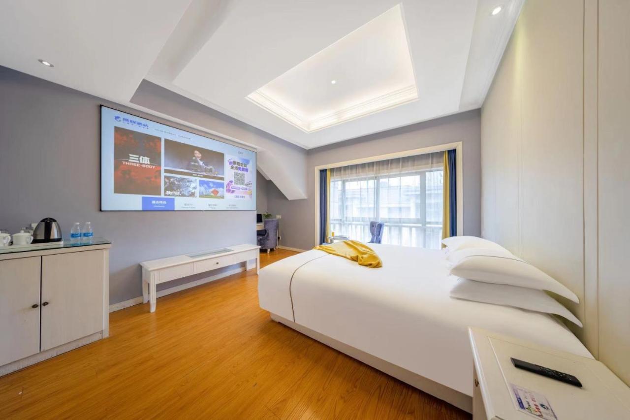 Lingshang Hotel Иу Экстерьер фото