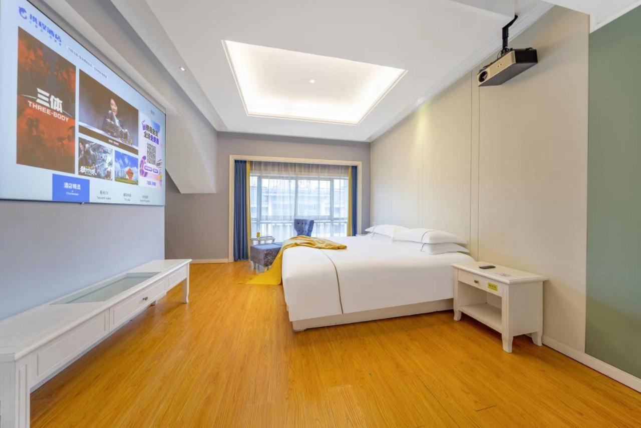 Lingshang Hotel Иу Экстерьер фото