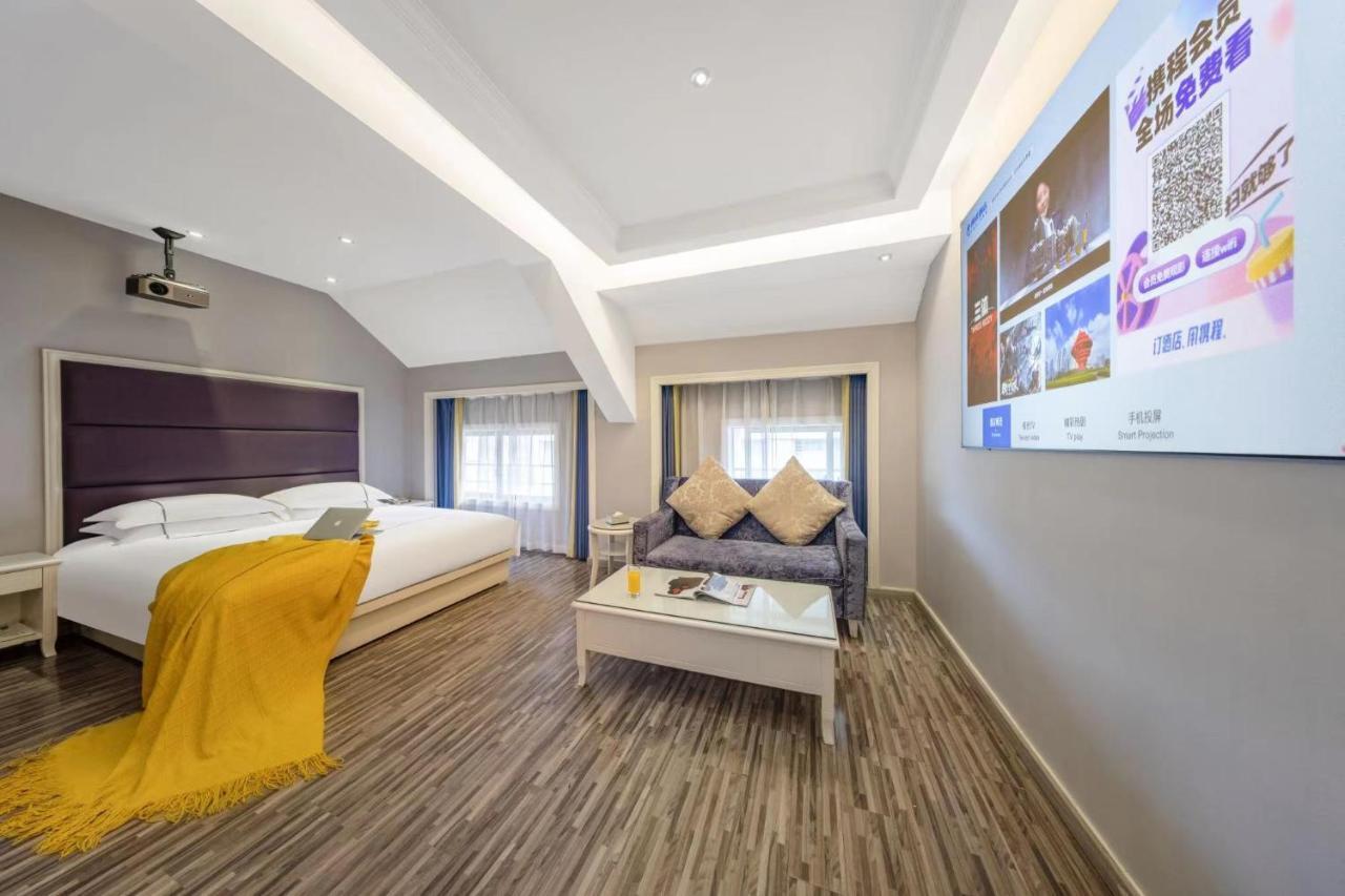 Lingshang Hotel Иу Экстерьер фото