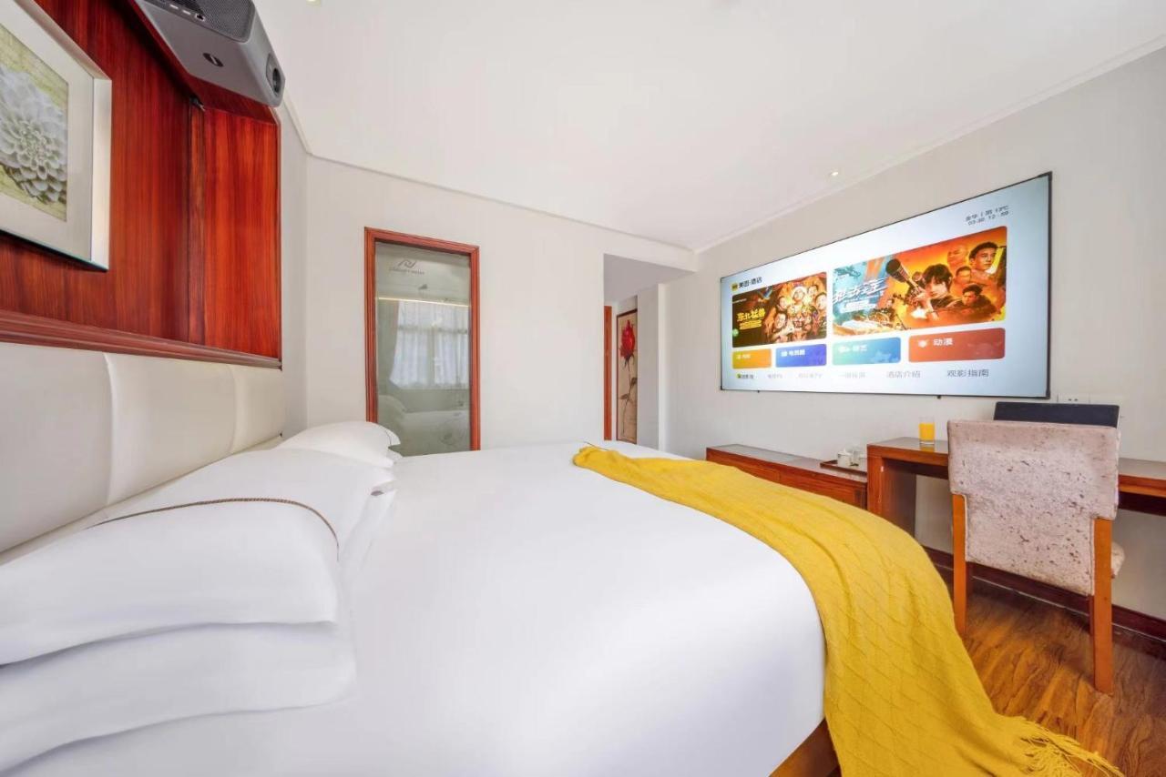 Lingshang Hotel Иу Экстерьер фото