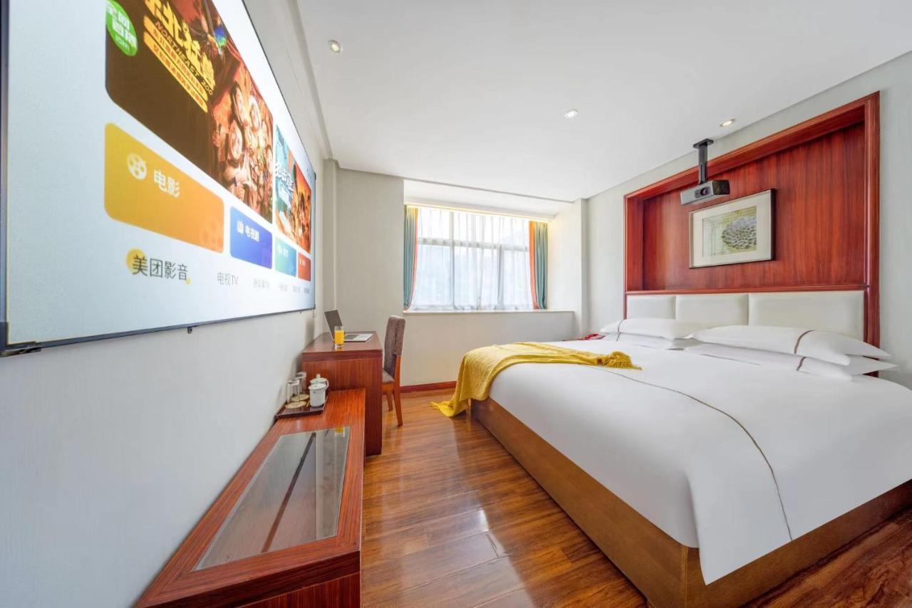 Lingshang Hotel Иу Экстерьер фото