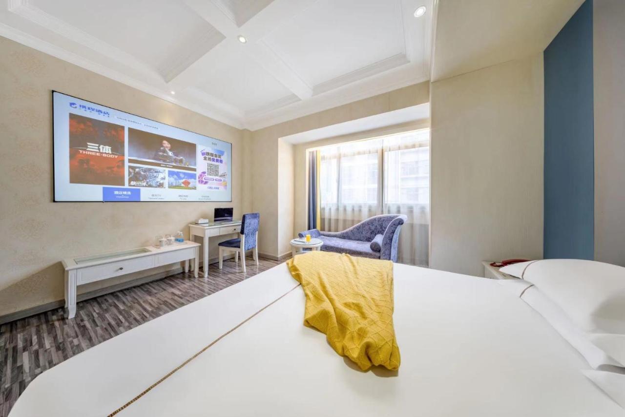 Lingshang Hotel Иу Экстерьер фото