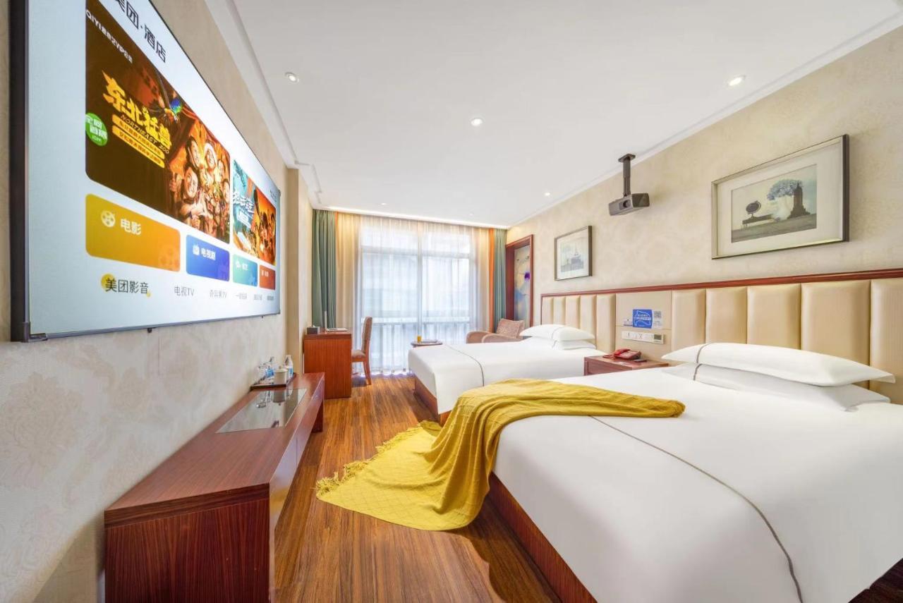 Lingshang Hotel Иу Экстерьер фото