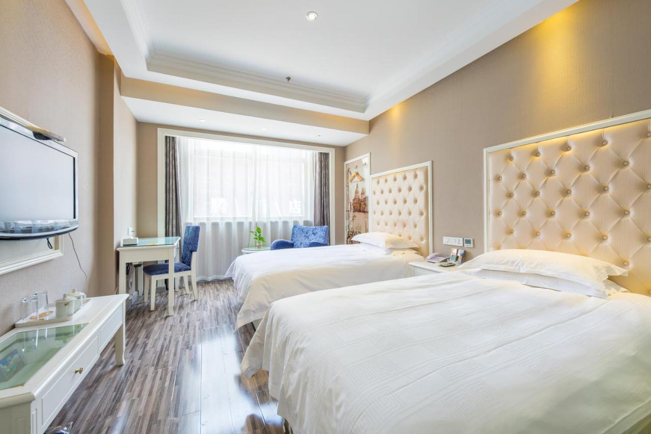 Lingshang Hotel Иу Экстерьер фото