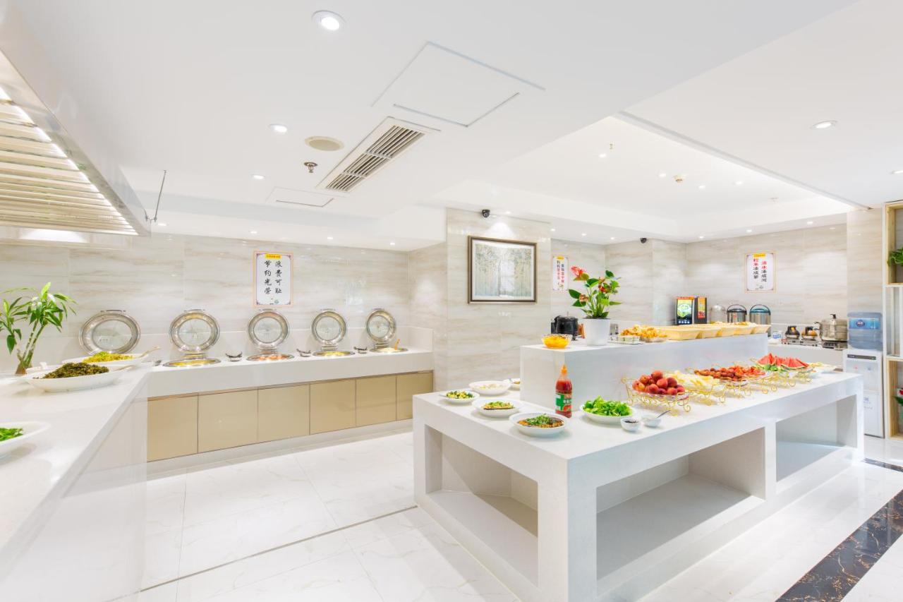 Lingshang Hotel Иу Экстерьер фото