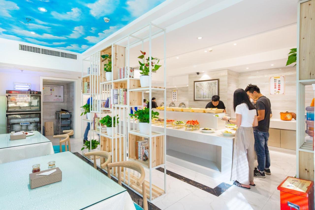 Lingshang Hotel Иу Экстерьер фото